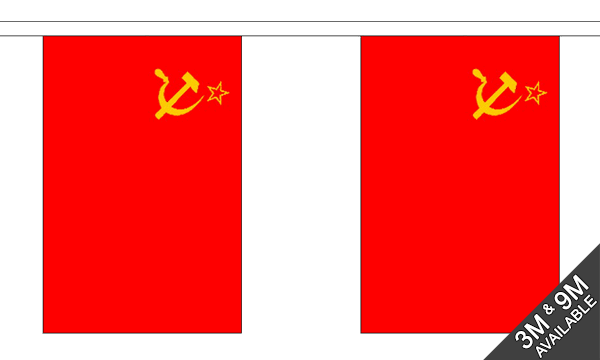 USSR Bunting